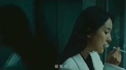 杨幂电影【刺杀小说家】院线贴片预告 2019年上映电视剧全集完整版视频在线观看爱奇艺