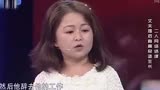 幸福来敲门:袖珍夫妻结婚后,老公发生奇迹事件,生高了十公分