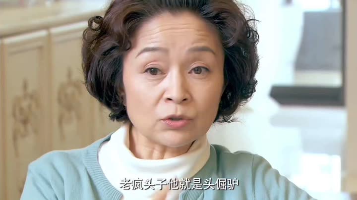 刘莉莉