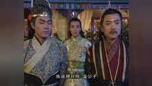 名捕震关东 第 03 集 无情挑战温世安