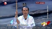 二郎神的狗被牛郎抢了!去给二大爷看门去了!哮天犬真惨!搞笑完整版视频在线观看爱奇艺