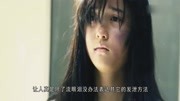 《妈妈别哭》女儿被人欺负糟蹋,柔弱母亲手刃人渣复仇!电影完整版视频在线观看爱奇艺