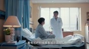 黄金瞳~~电视剧完整版视频在线观看爱奇艺