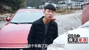 【爆笑巫溪】想想就吓人,差点丢了个猪脚搞笑完整版视频在线观看爱奇艺