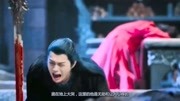 招摇:厉尘澜入魔大开杀戒,招摇被刺伤晕倒,小丑八怪清醒后痛哭