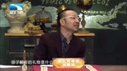 【非正式会谈】第1季:她交的那个男朋友一定是个半文盲?【非正式会谈】第1季:她交的那个男朋友一定是个半文盲?综艺节目完整版视频在线观看爱奇...