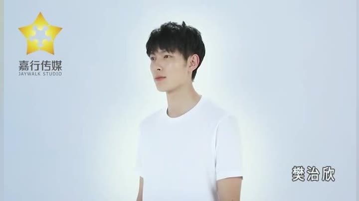 樊治欣明星资料大全-樊治欣动态_樊治欣电视剧电影-爱