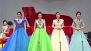 为你歌唱:陈盼盼、张劼倩、朱家乐等歌唱家演唱《青春舞曲》!音乐完整版视频在线观看爱奇艺