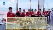 跑男来了第5季 傻狍子吐槽爱情:与我无关综艺完整版视频在线观看爱奇艺