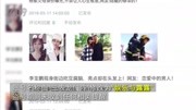 腾讯回应盗号事件,两个月收益7.5万元,企鹅号经历了什么?资讯搜索最新资讯爱奇艺