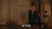 顾廷烨变宠妻狂魔,太爱自己的妻子了,宠上天了电视剧全集完整版视频在线观看爱奇艺