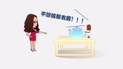 掰开胶囊吃竟然无效还伤身?快来Get一下胶囊外衣有哪些作用!生活完整版视频在线观看爱奇艺