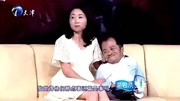 崔万志演讲看哭无数人,“瓷娃娃”的他娶了一位漂亮老婆!娱乐完整版视频在线观看爱奇艺