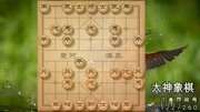 大神象棋:对手早有防备?可大神偏偏执意走探花炮,对方一脸懵了体育完整版视频在线观看爱奇艺