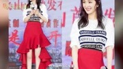 杨幂离婚后解放天性,把网丝袜穿上身?这件高定礼服惹来争议杨幂娱乐完整版视频在线观看爱奇艺