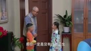 真人版大头儿子:涵涵真的是太懂事了,大头儿子也跟学习儿童动画片大全儿童教育爱奇艺