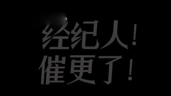 【才华横溢】刘宪华