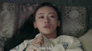 延禧攻略歌曲《宫墙柳》,真正唱出了感觉,好听音乐背景音乐视频音乐爱奇艺