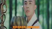 情歌对唱,一曲《红尘清歌》一听就会喜欢,我听了好几遍音乐背景音乐视频音乐爱奇艺