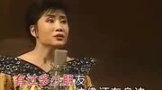 致敬80年代!李娜演唱《渴望》片头曲《好人一生平安》音乐背景音乐视频音乐爱奇艺