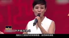 歌曲父老乡亲简谱_父老乡亲简谱