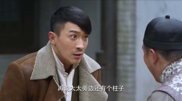 东风破苏小菊发现心爱的老婆不见了像发疯了一样