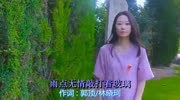 经典金曲!男才女貌献唱一首《做你的一半》,全场都沸腾了!音乐背景音乐视频音乐爱奇艺