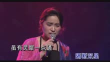 苏允未了情简谱_未了情歌简谱 神仙姐姐个人制谱园地 中国曲谱网