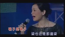 篱笆墙的影子二胡简谱_二胡简谱 电视剧篱笆 女人和狗主题曲(2)