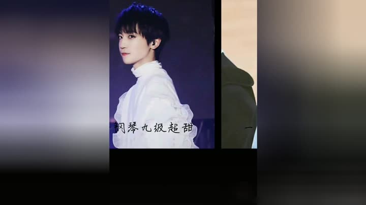 陈玺达 #刘耀文 #宋文嘉 #敖子逸 #宋亚轩 #马嘉祺 #李天泽 #陈泗旭