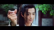 剧版魔道祖师【陈情令】【战羡】 霸气夷陵老祖变小可爱电视剧全集完整版视频在线观看爱奇艺