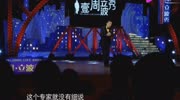 壹周立波秀:周立波趣谈人什么都欢“快”,内容现实,值得深思娱乐完整版视频在线观看爱奇艺