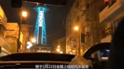 哈罗顺风车已经正式上线!与滴滴无关,网友:不看好!娱乐高清正版视频在线观看–爱奇艺