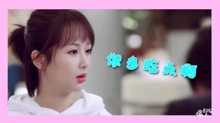 杨紫