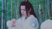 #陈情令[超话]# 【陈情令||魏无羡...原创高清正版视频在线观看–爱奇艺