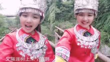 幺妹我住在十三寨歌曲曲谱_幺妹住在十三寨歌曲(2)