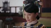 《如懿传》皇后将卫嬿婉赐给嘉嫔,卫嬿婉在启祥宫受尽苛待电视剧全集完整版视频在线观看爱奇艺