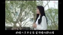 一曲相思简谱半阳_半阳一曲相思和尚图片(2)