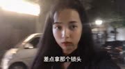 吃鸡大美女,被坑得头发零乱久久无法自拔,来个大神带带吧生活完整版视频在线观看爱奇艺