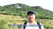 瓮安这座山上有个“仙女”,还有一座天然“仙桥”,看着真霸气旅游高清正版视频在线观看–爱奇艺