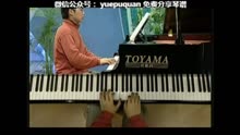 钢琴基础教程3奏鸣曲谱_拜厄钢琴基础教程全谱