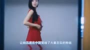 “亚洲第一美女”李成敏,衬衫扣子都不系就出门,网友撑爆了娱乐完整版视频在线观看爱奇艺