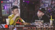 Rich Brian*马思唯的“最重口”激情下午茶!原创完整版视频在线观看爱奇艺