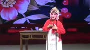 黄梅戏《送香茶》选段,演员唱腔优美,表演自如,真精彩音乐背景音乐视频音乐爱奇艺