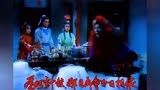 1985港剧《碧血剑》主题曲《情冷情热》，演唱：蔡枫桦、陈秀雯
