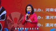 豫剧《春秋相国》李金枝 豫剧女神 梅花奖 国家一级演员 美女娱乐完整版视频在线观看爱奇艺