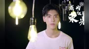 声在中国 原创爱国歌曲专辑《声在中国》第三首单曲《少年的荣光》正式上线原创完整版视频在线观看爱奇艺