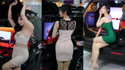韩国车展上的包臀裙美女车模,很性感的女人味