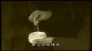 马志明感叹老一辈相声艺人白沙撒字很厉害娱乐完整版视频在线观看爱奇艺