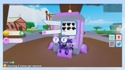 面面解说:Roblox宠物农场模拟器,新的宠物就是不一样产能这么高游戏完整版视频在线观看爱奇艺